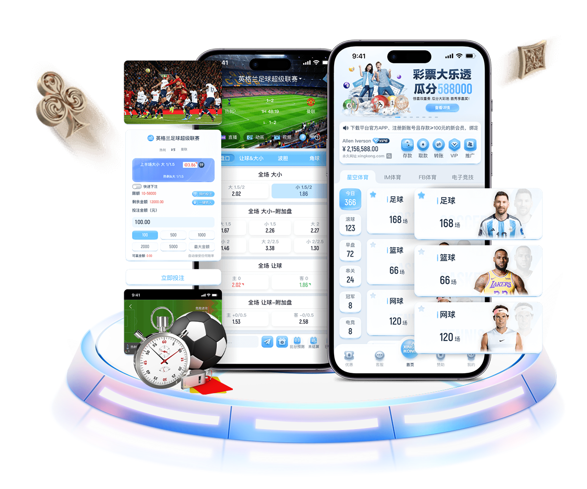 九游官方App下载安装｜每日更新游戏资源与福利