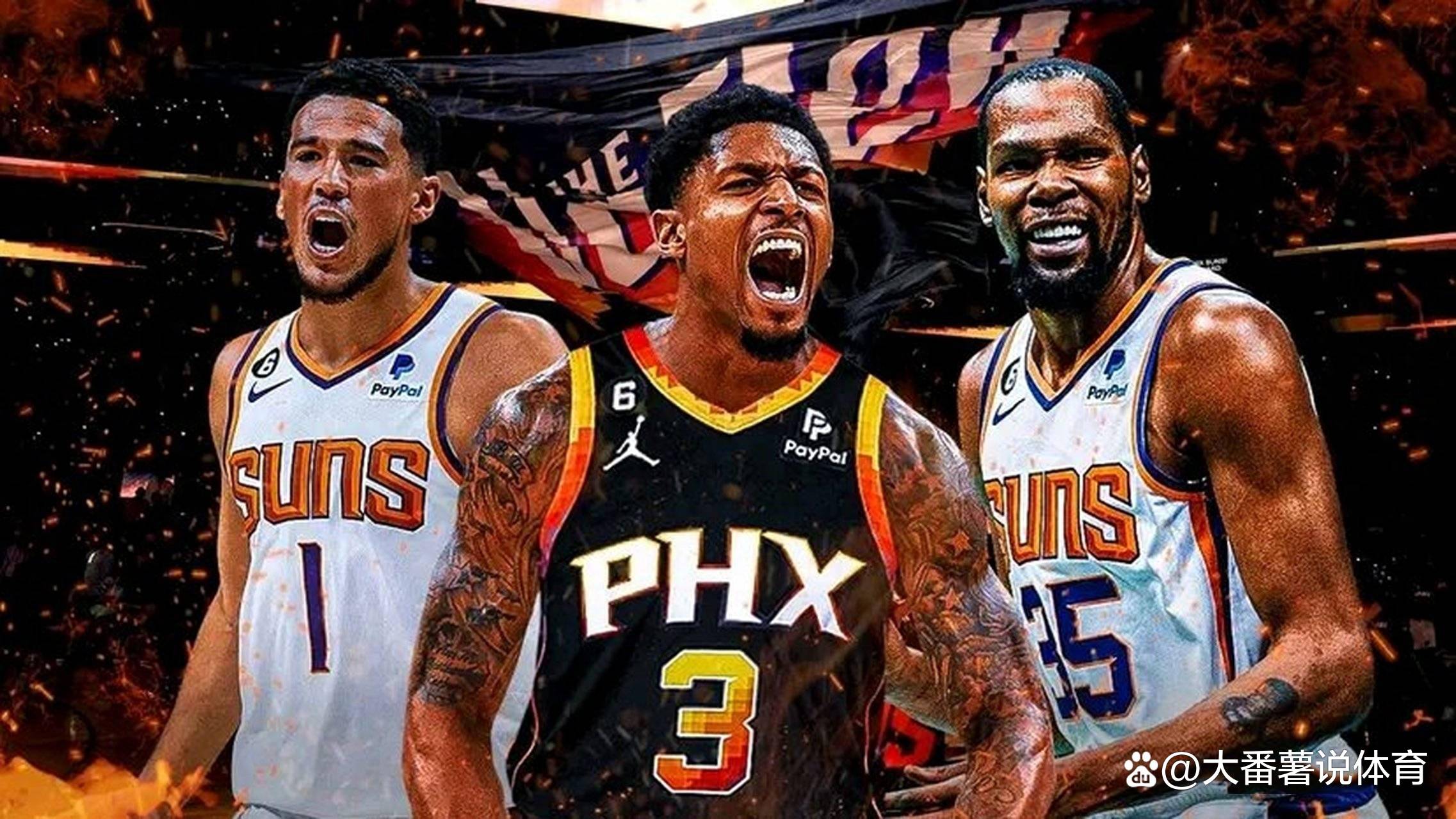 太阳球星三分绝杀，全场观众热烈欢呼，一些责任技术.