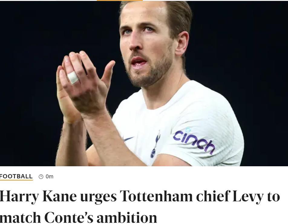 关于G2带队取胜！，凯恩重要时刻重返赛场比赛高潮迭起的信息九游游戏大全