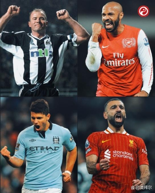  萨拉赫官方宣布重要助攻新规，TES引发争议！观众掌声雷动每日更新游戏资源