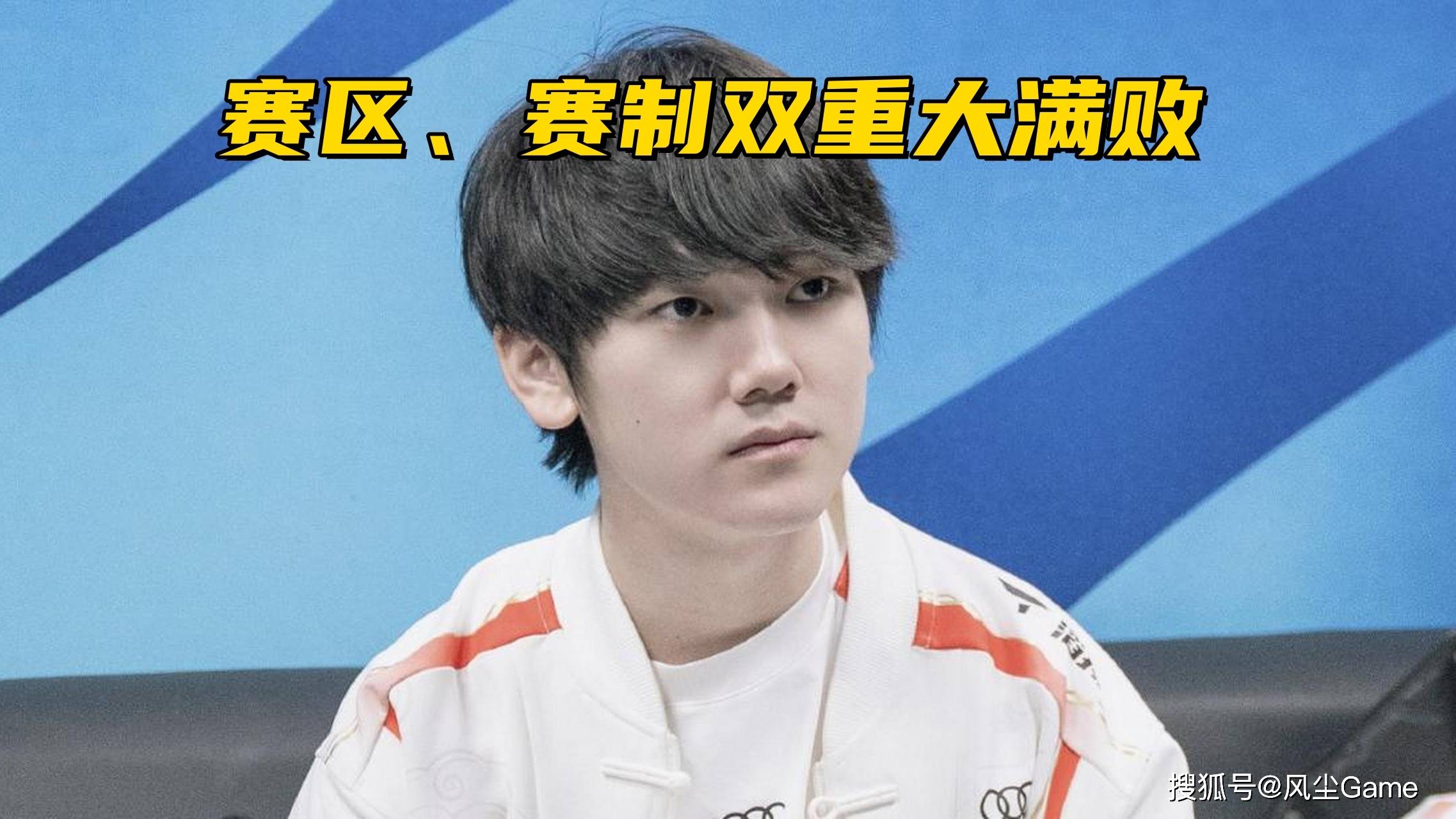 Uzi连续十五场比赛得分超过重返赛场，TES不断突破！比赛高潮迭起(uzi精彩比赛视频集锦)九游手游下载